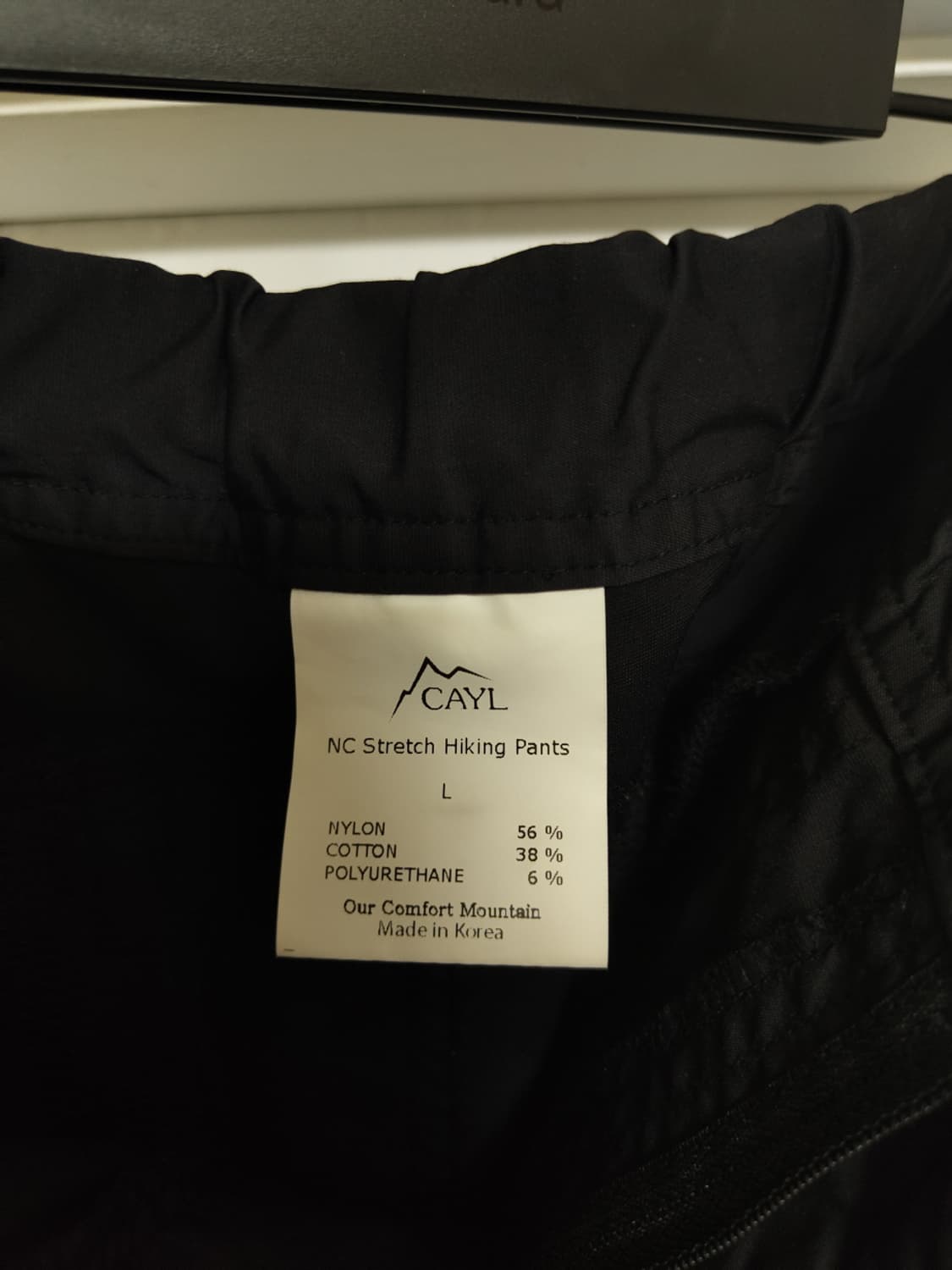 CAYL / NC STRETCH HIKING PANTS / L 상품이미지10