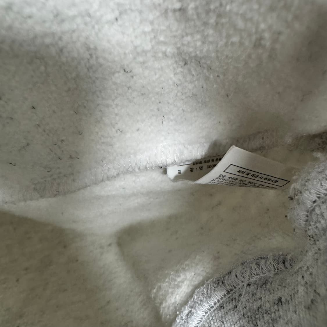 디스이즈네버댓 자수로고 후드티 상품이미지4