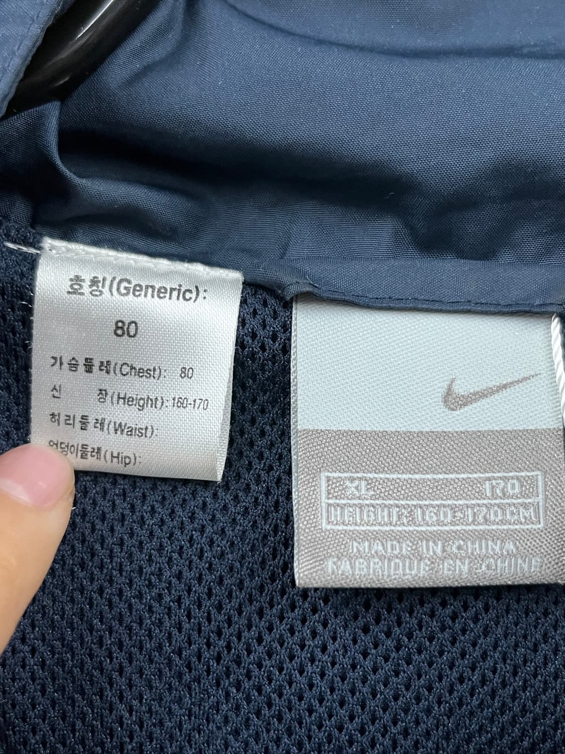 나이키 바람막이 자켓 상품이미지9