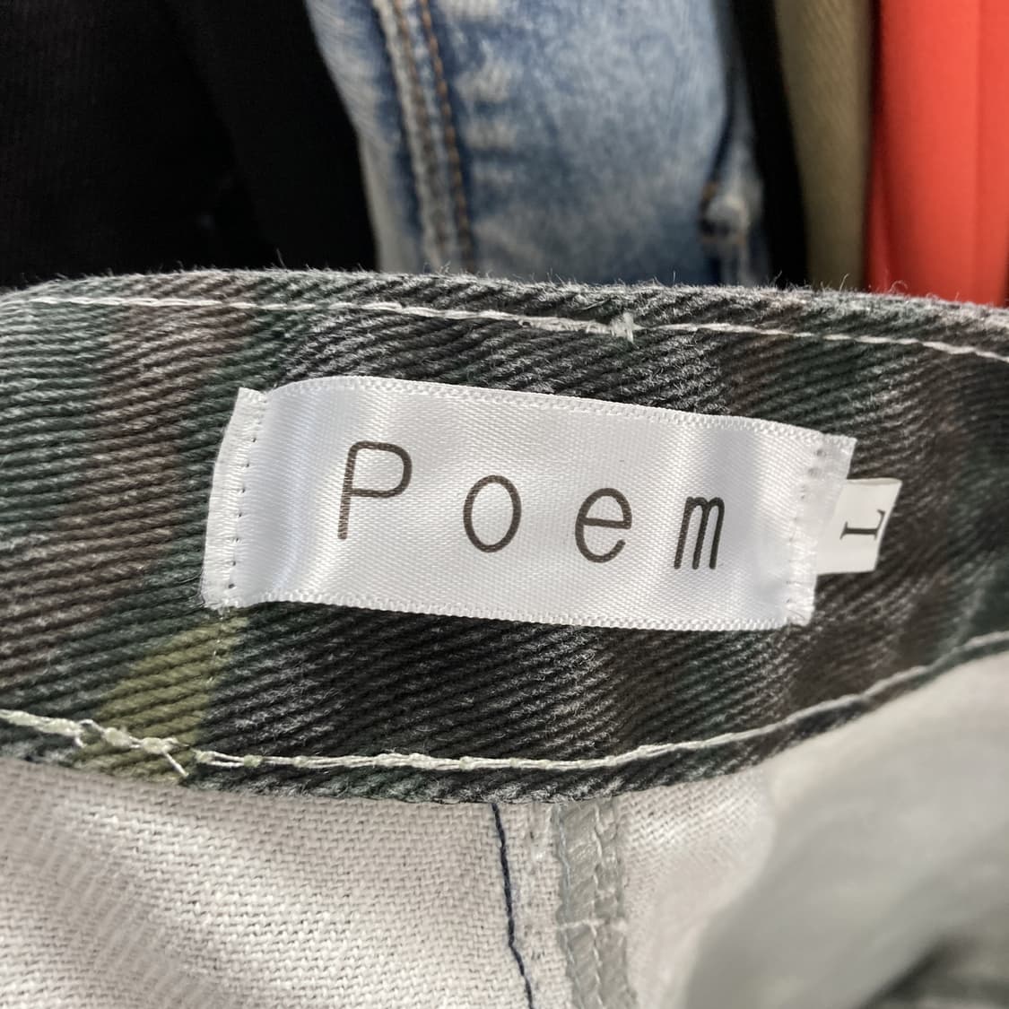 Poem 여성카모와이드팬츠 26-27  상품이미지4