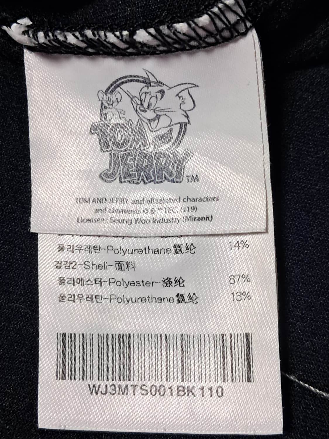 디즈니 긴팔티 남성110  상품이미지8