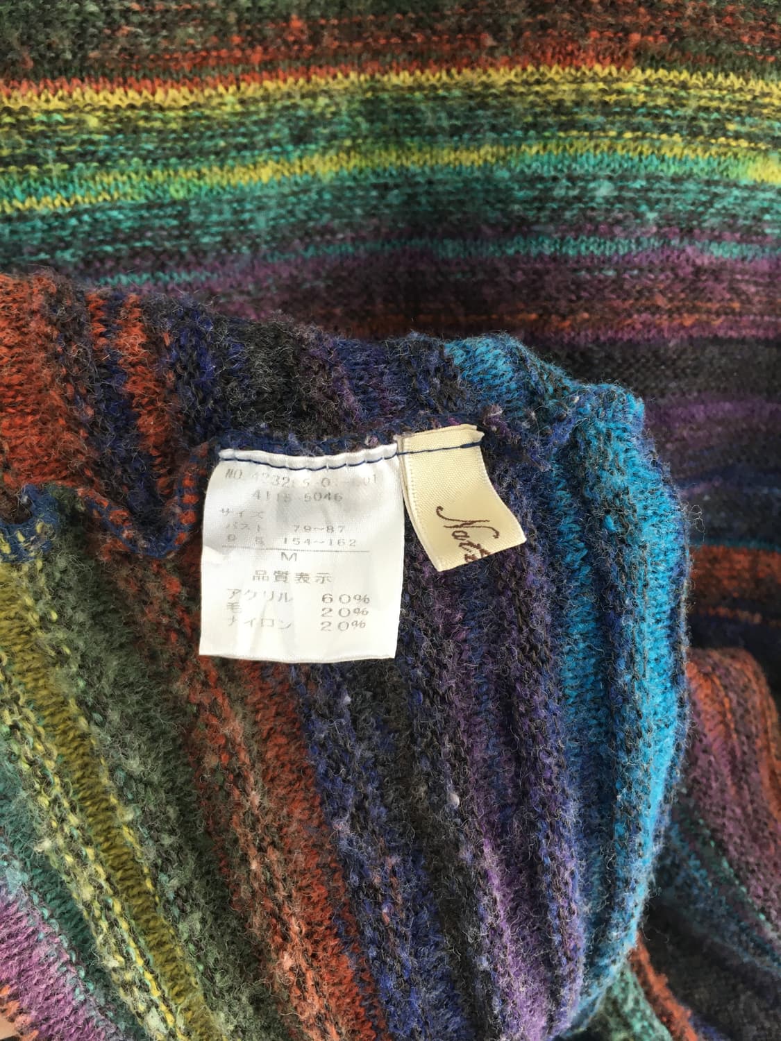 vintage two-way stripe knit rainbow 상품이미지8