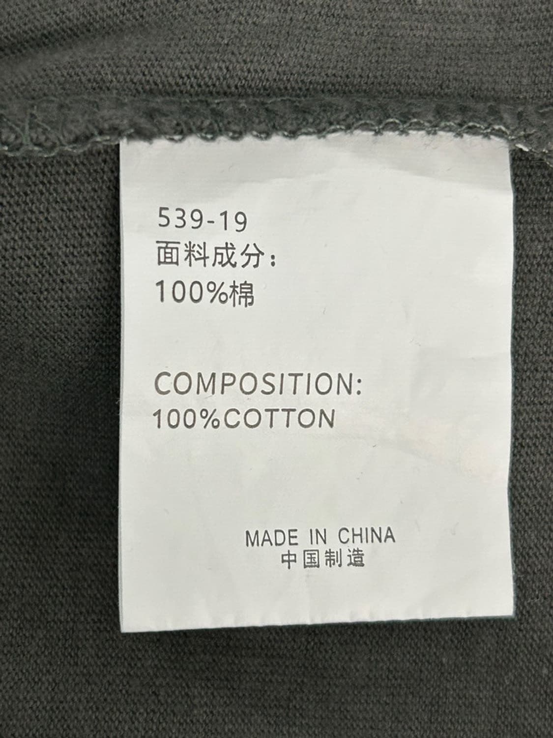 vtg top 상품이미지4