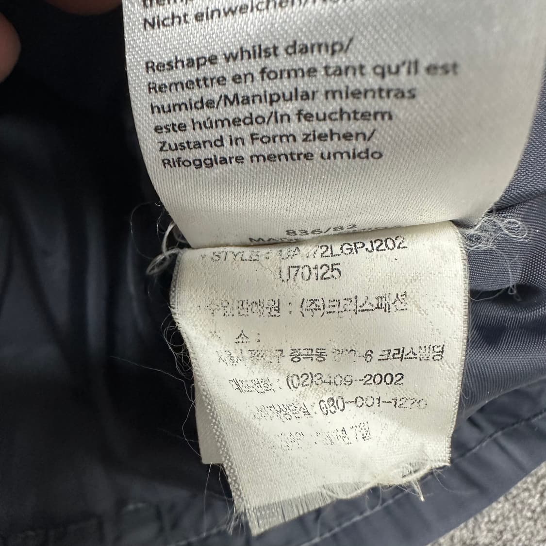 엄브로 잉글랜드 바람막이패딩 상품이미지4