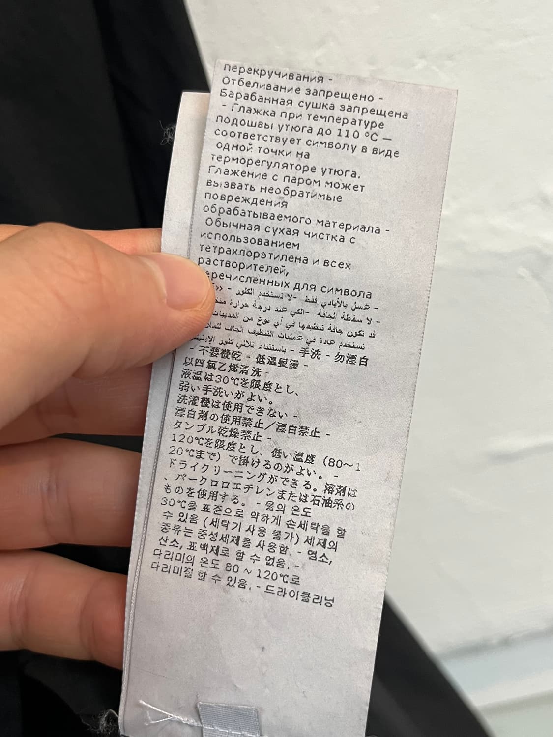 Hache 롱 슬리브 블랙 포켓 셔츠 42 상품이미지6