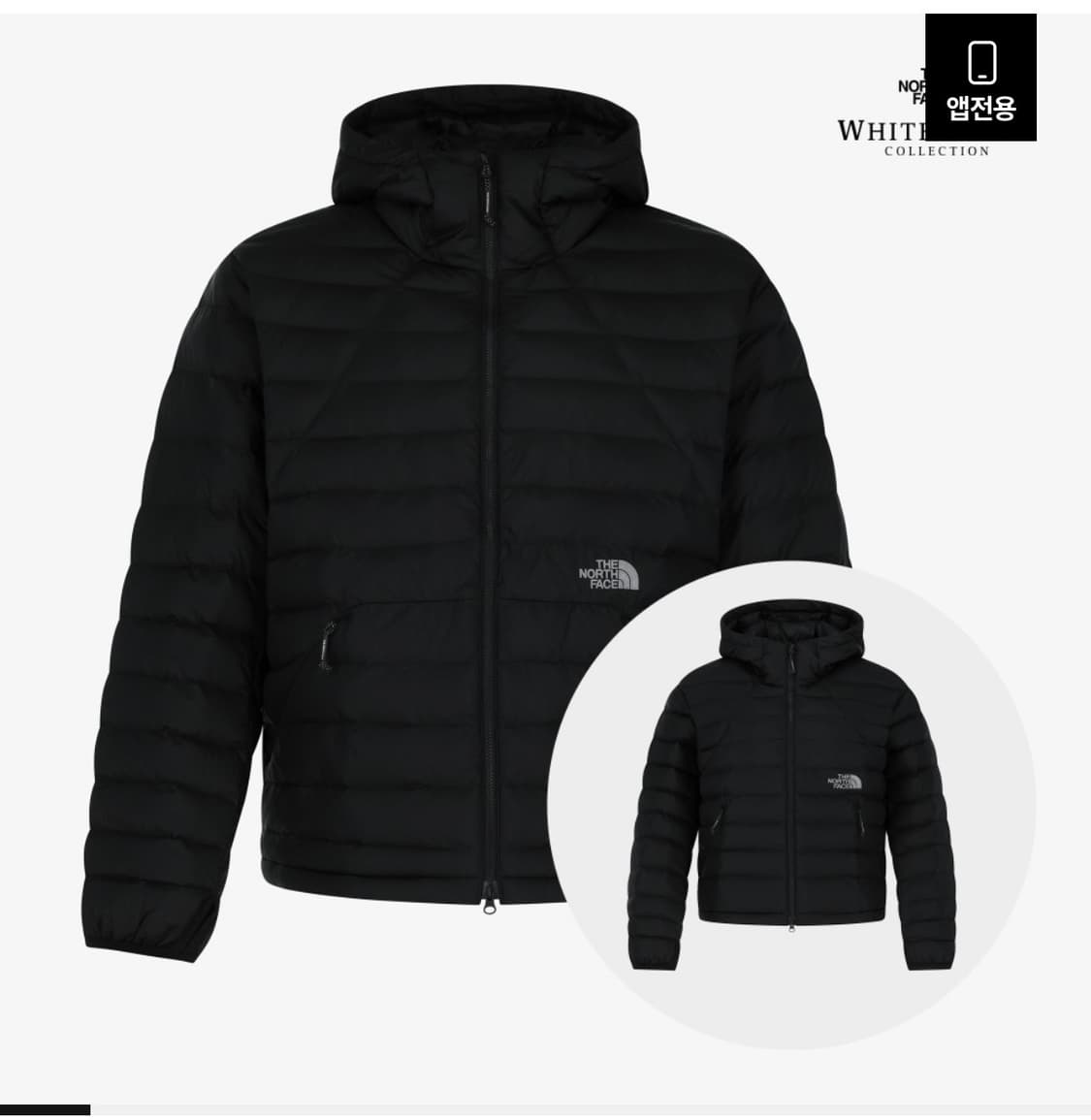 노스페이스 벤투스 온 자켓 상품이미지1