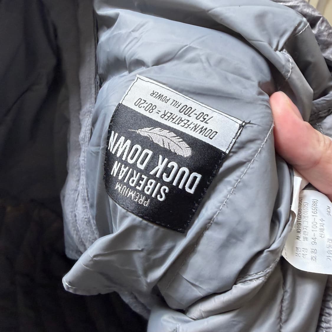 알토 ALTO 여성 덕다운 경량패딩 77  상품이미지6