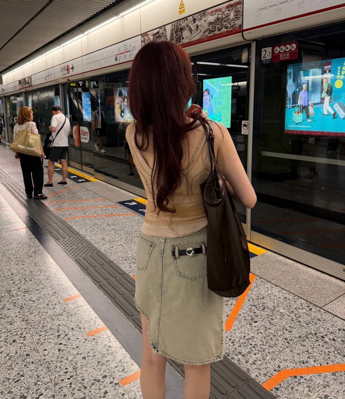 코페르니 비대칭 데님 스커트 상품이미지1