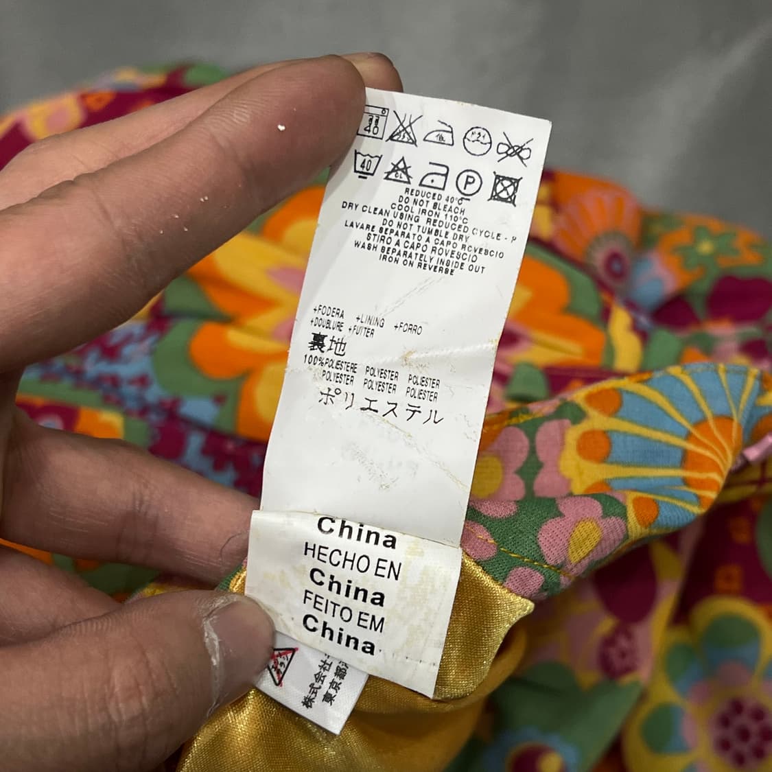  모스키노 진스 플라워 패턴 플리츠 스커트 y16344 상품이미지8