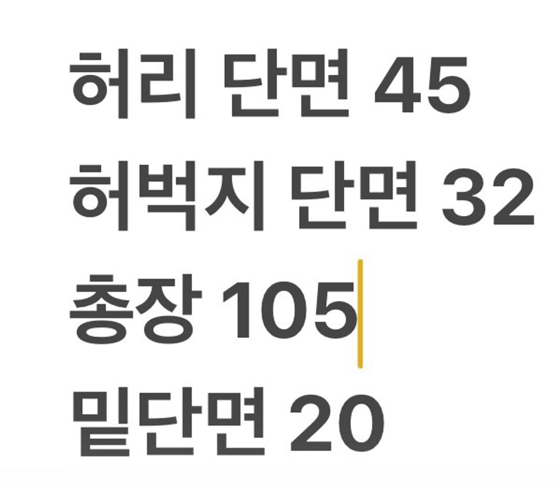 [정품/50] DSQUARED2 디스퀘어드 청바지 데님 b19 상품이미지6