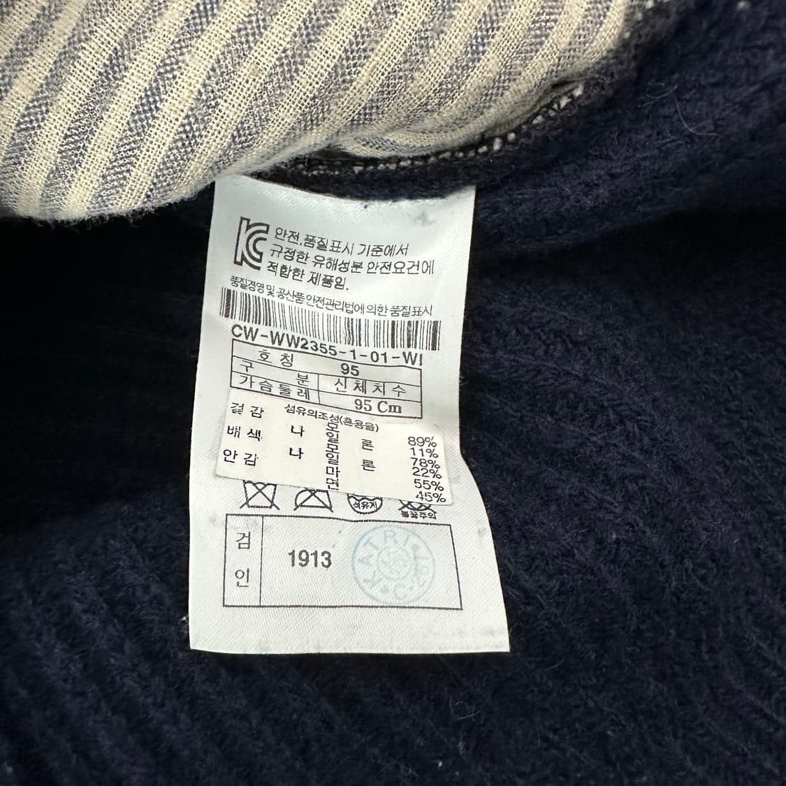 커스텀멜로우 숄칼라 가디건 버건디 네이비 상품이미지4