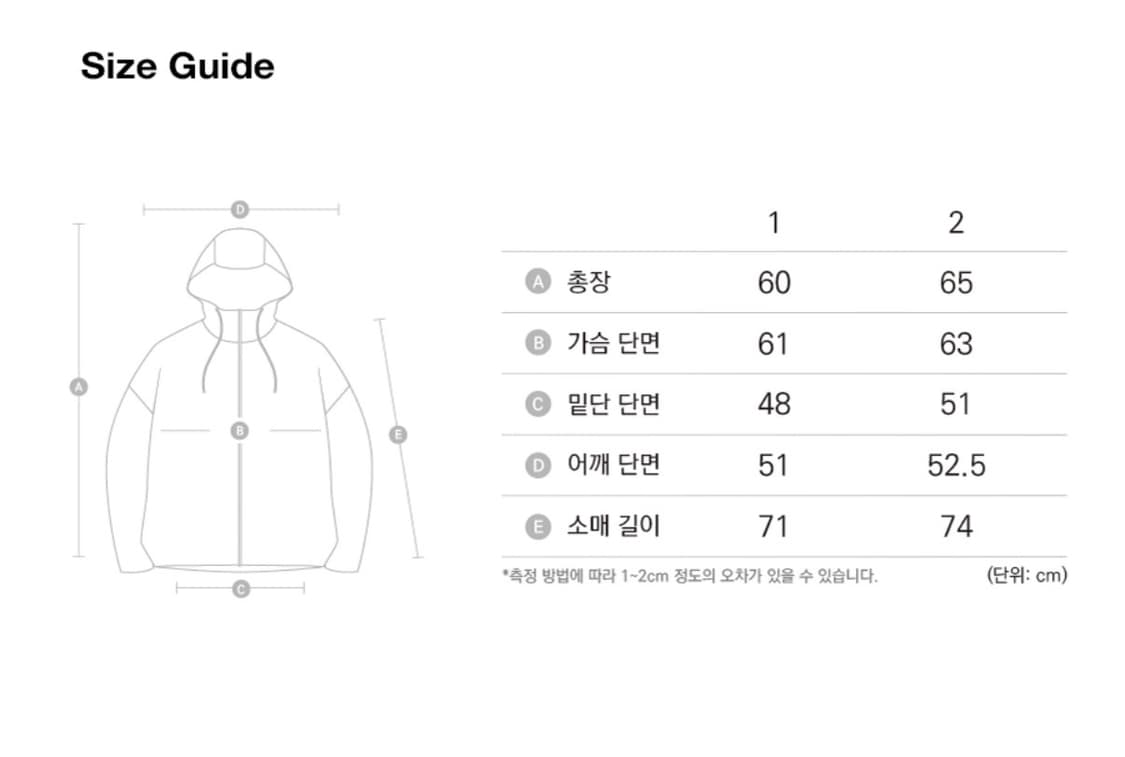 아캄 자켓 Button Placket Cotton Ma-1 Jacket 상품이미지4