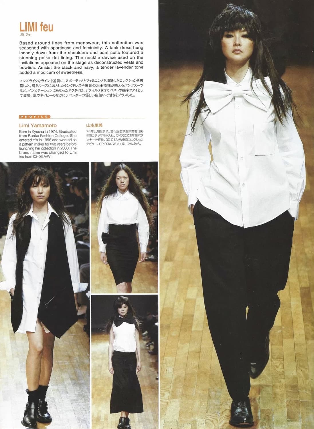 Limi few botton coat  상품이미지1