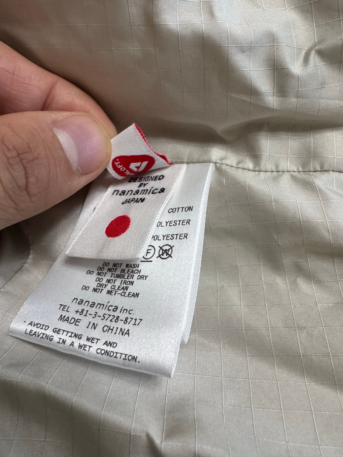 나나미카 인슐레이션 패딩자켓 L 상품이미지5