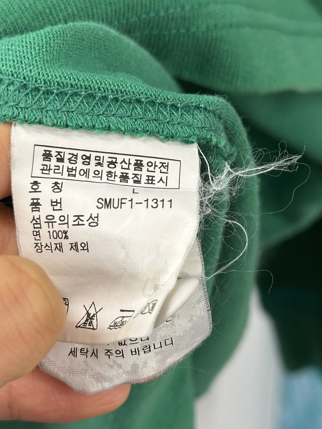 폴로 랄프로렌 럭비 셔츠 롱슬리브  상품이미지6