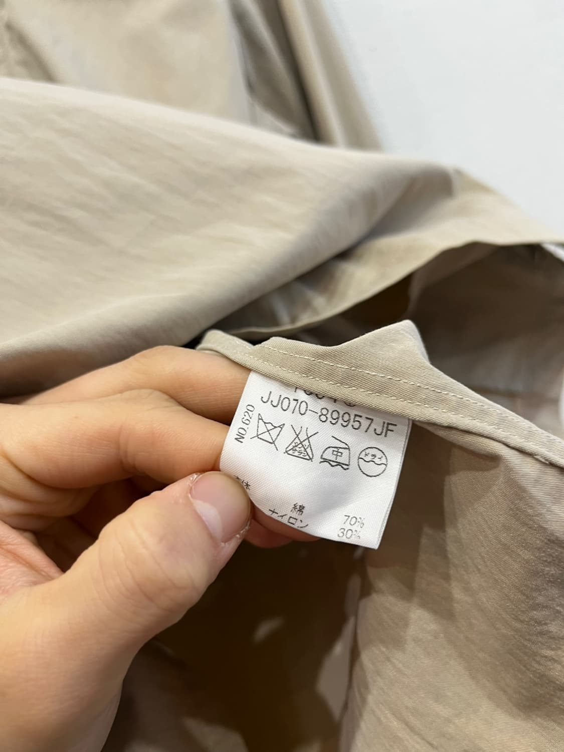 타케오 키쿠치 블루종 자켓 Made in JAPAN 상품이미지5