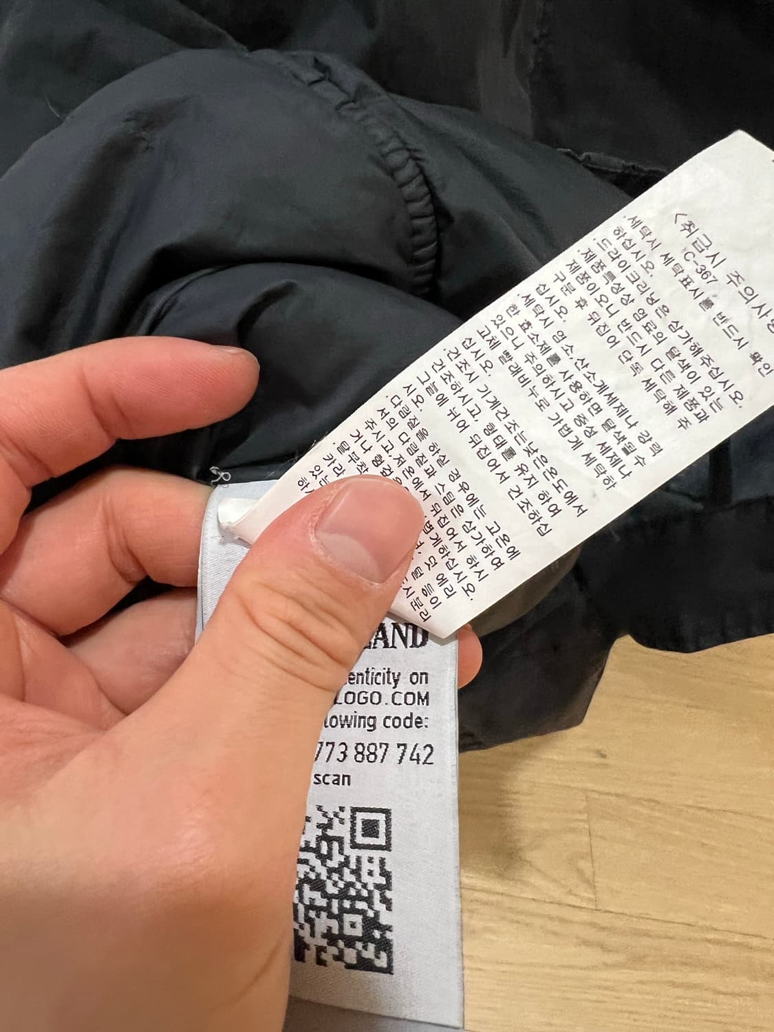 스톤아일랜드 패딩코트 L (한정판) 상품이미지3