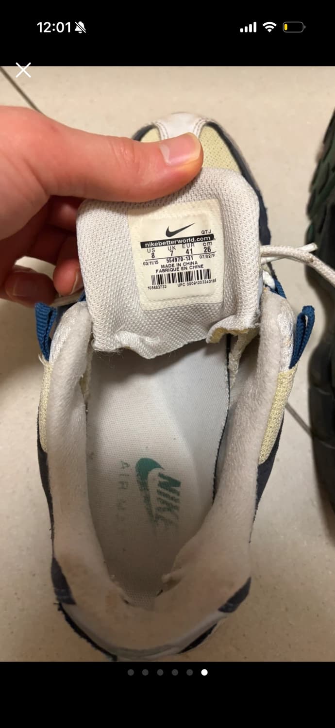 나이키 에어맥스 95 상품이미지6