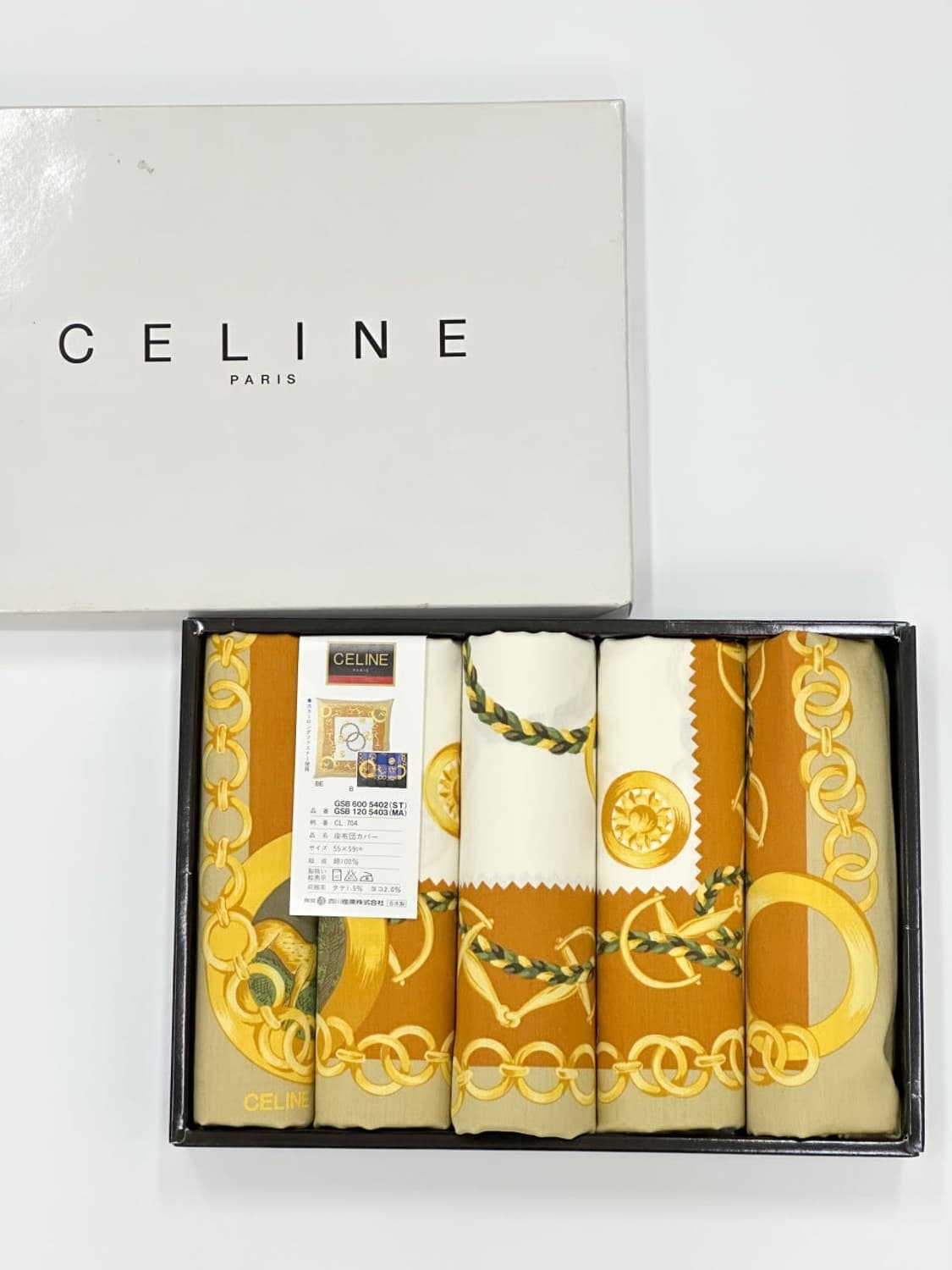 [새상품] celine / 셀린느 쿠션 커버 세트  상품이미지1