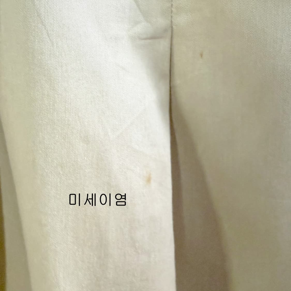 데저트 샌드 웨스턴 스커트 상품이미지6