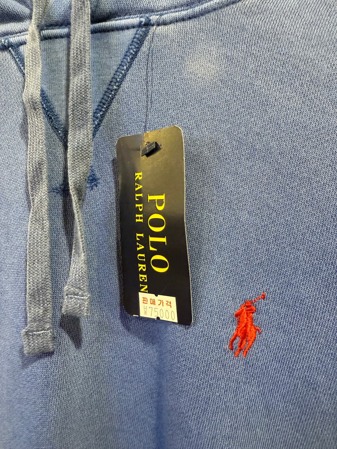 폴로 랄프로렌 레드포니 블루그레이 피그먼트 후드티 상품이미지2