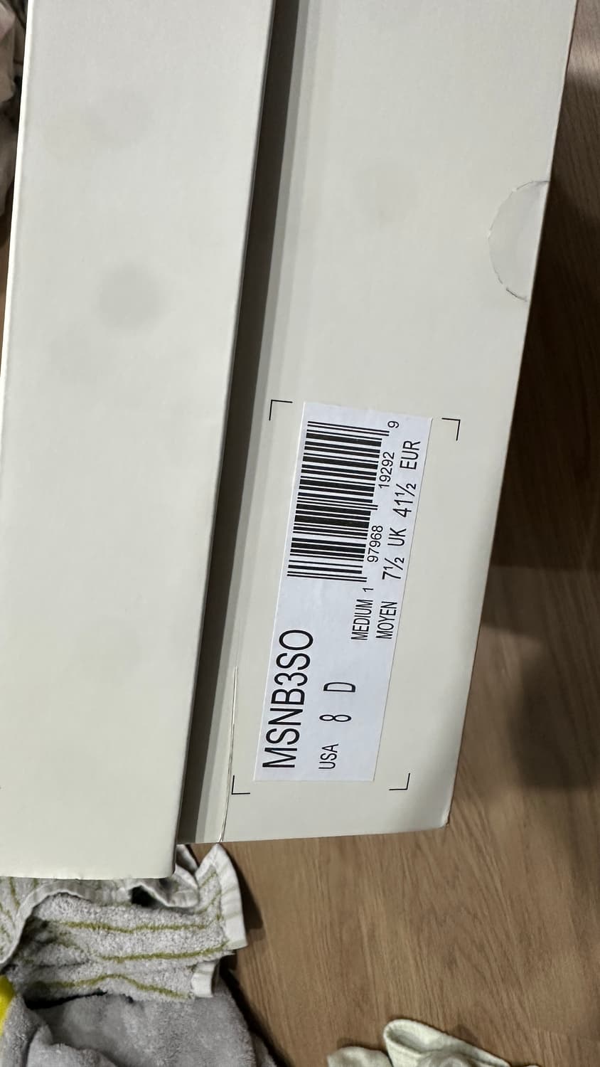 뉴발란스 니오븀 컨셉트3 도쿄디자인스튜디오 상품이미지3