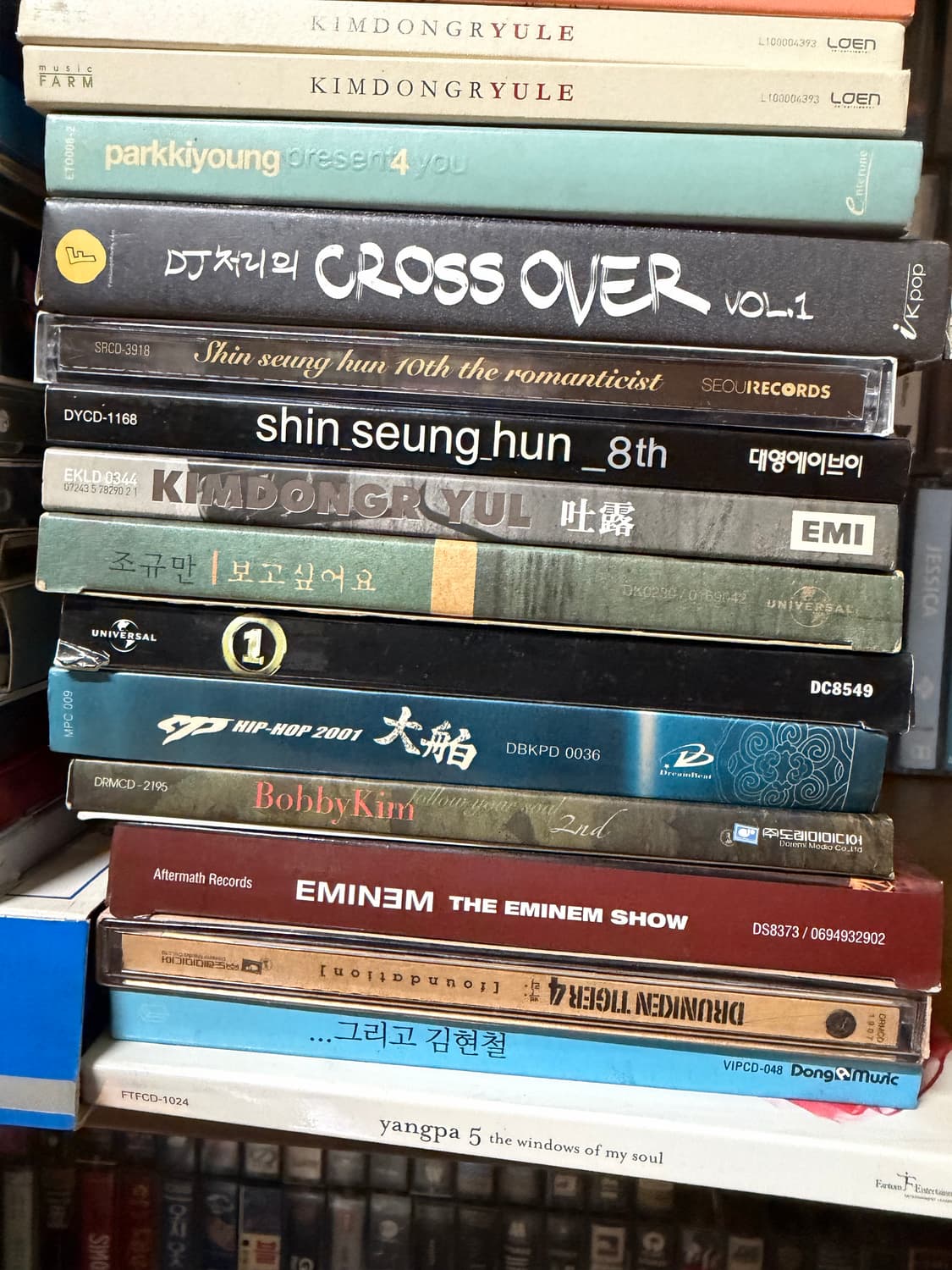 Cd 가요 팝 ccm 등 상품이미지6