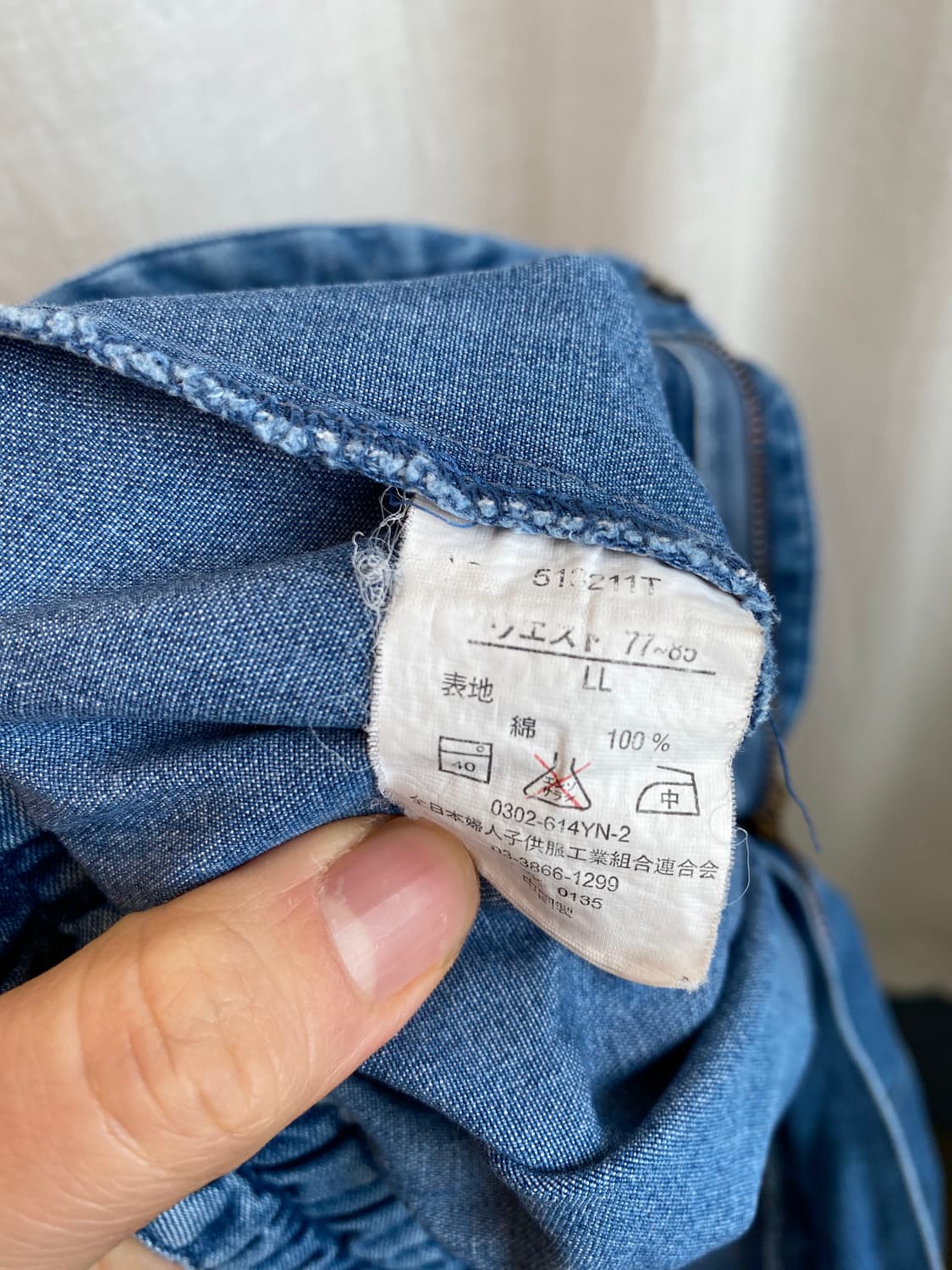 데님 밴딩 스커트(L) 상품이미지6