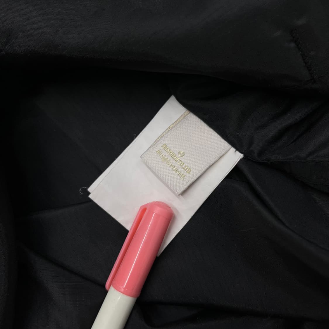 베이프 블랙쉐도우 블랙 바람막이 L 상품이미지5