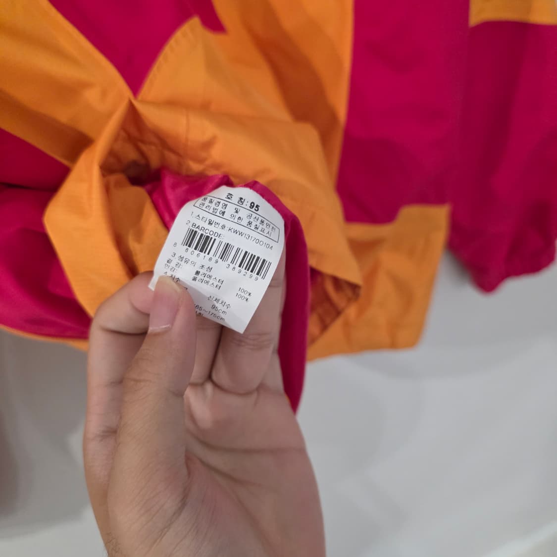 K2 여성 바람막이 95 핑크/오렌지 상품이미지6