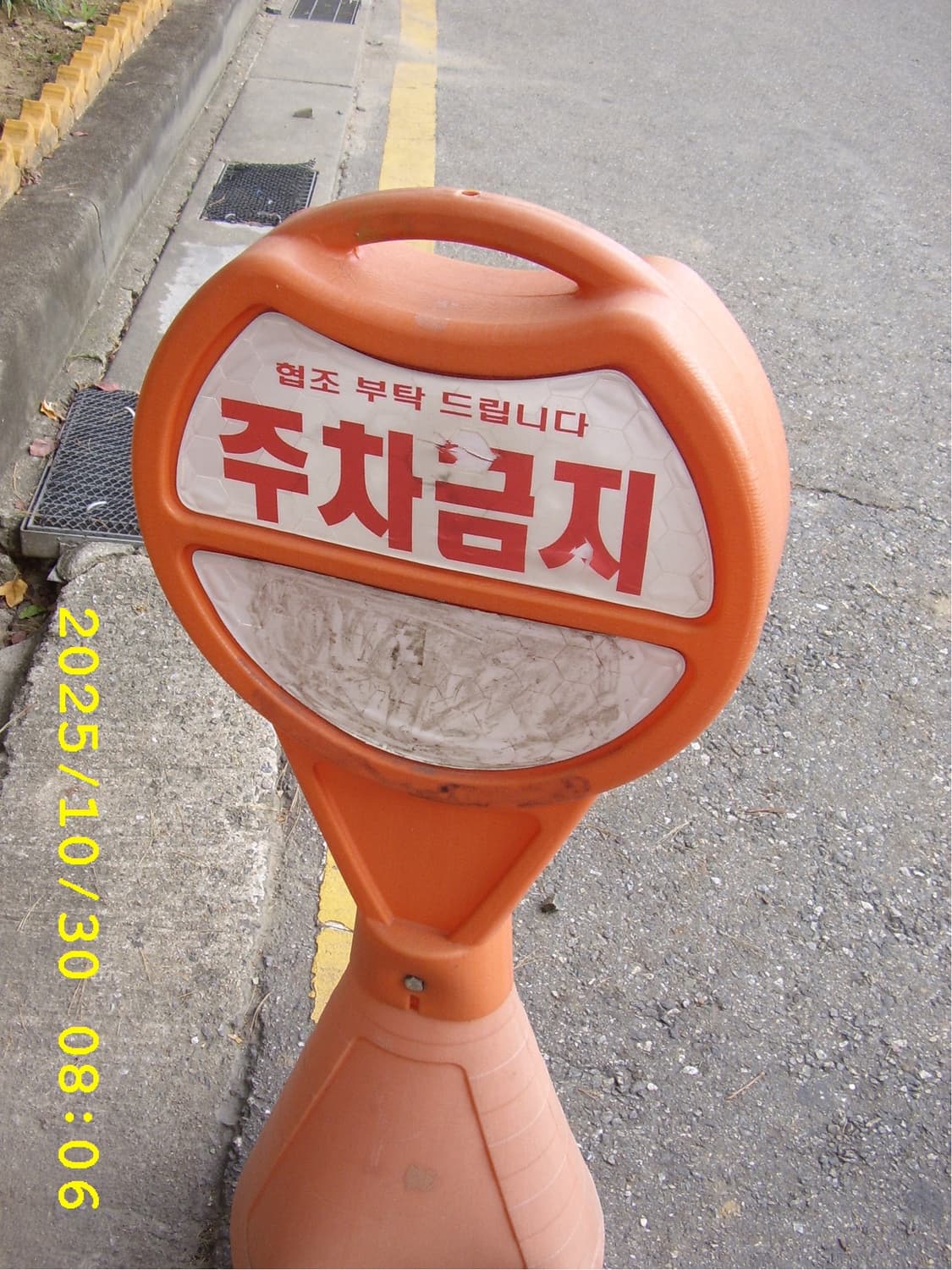 삼성 케녹스 Kenox d4 빈티지 디카 상품이미지6