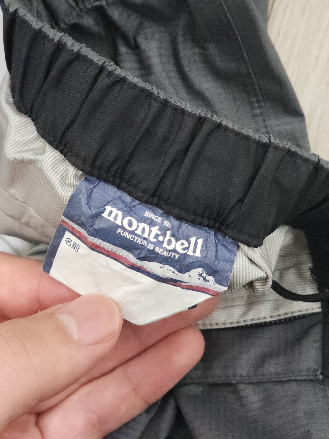 몽벨 고어텍스 팬츠 상품이미지4