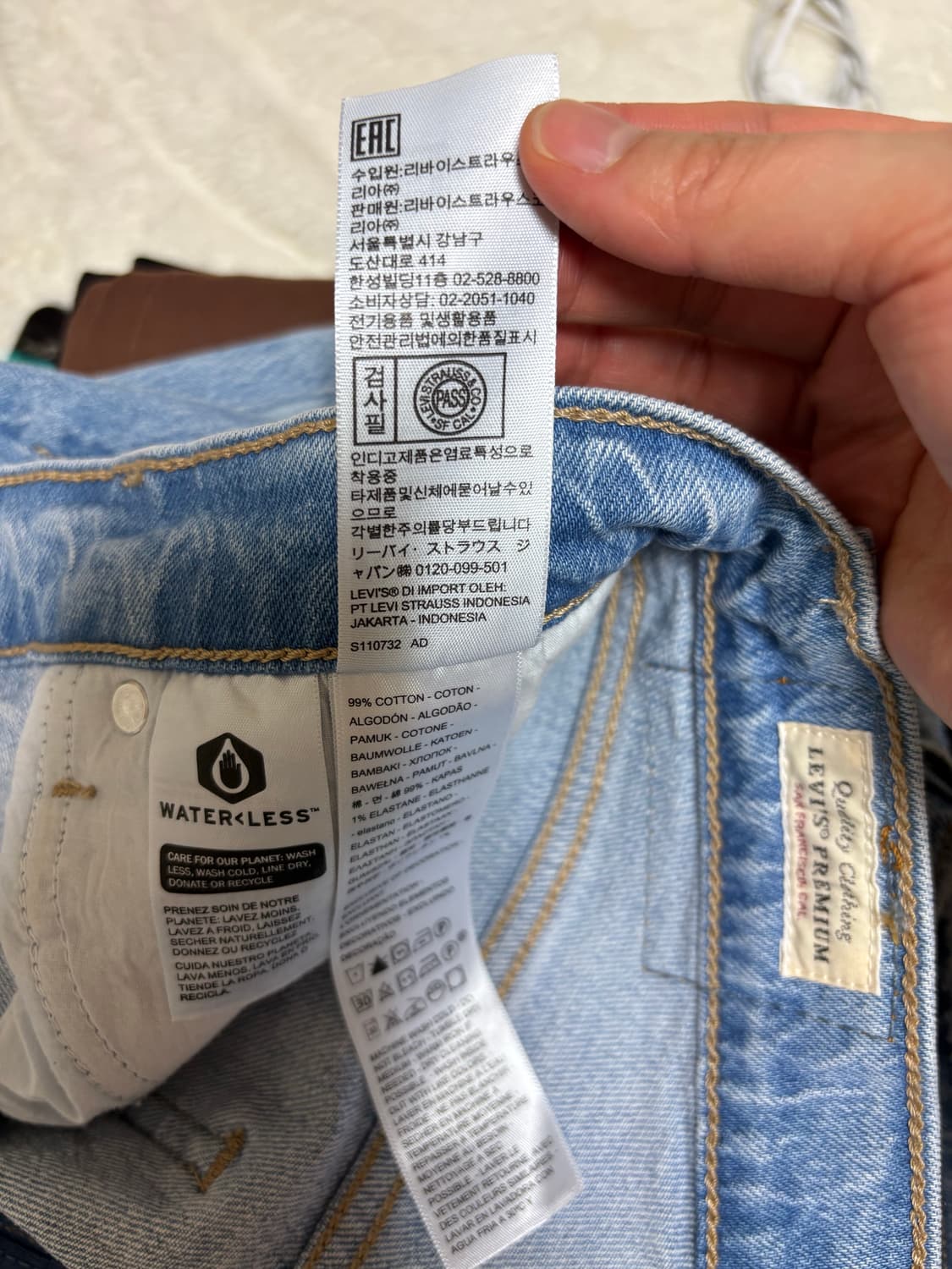 리바이스 70's 하이 플레어 진 26 상품이미지5