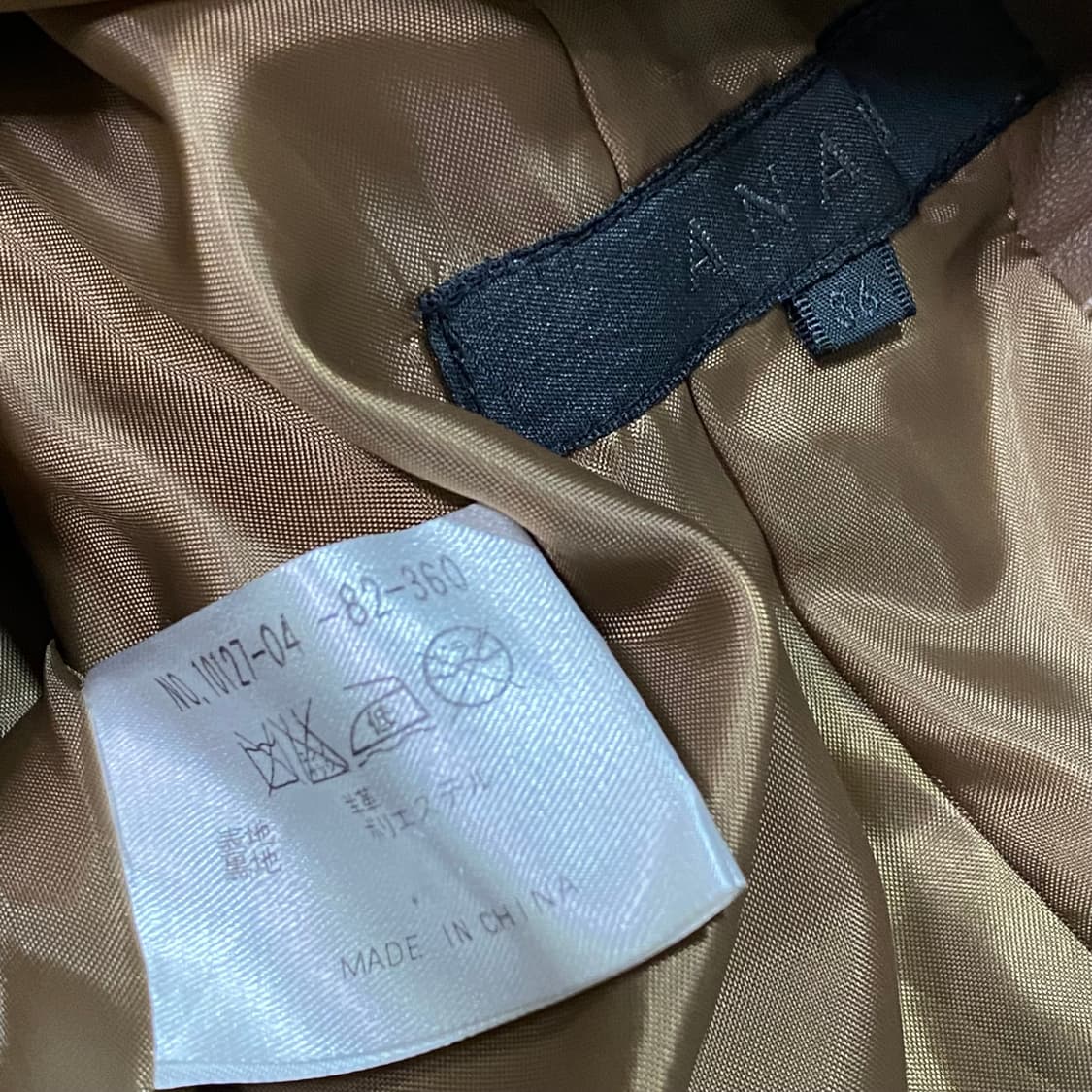 ANAYI 양가죽 자켓 상품이미지7