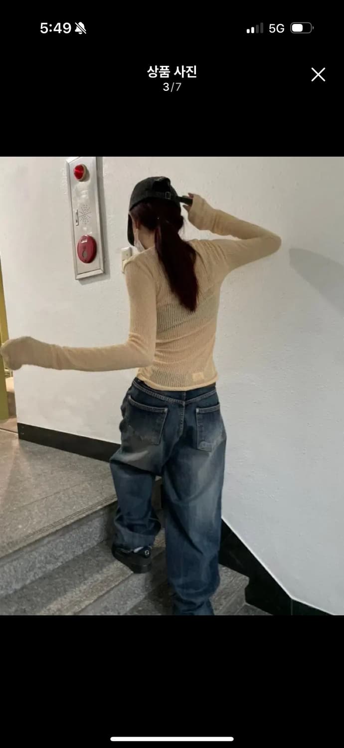 데이도어 ootj 아웃데님 s  상품이미지3