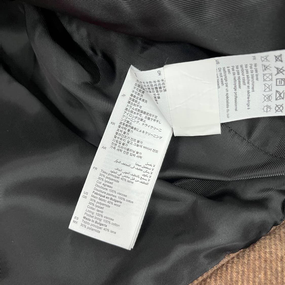 산드로 크롭 울자켓 36 상품이미지7