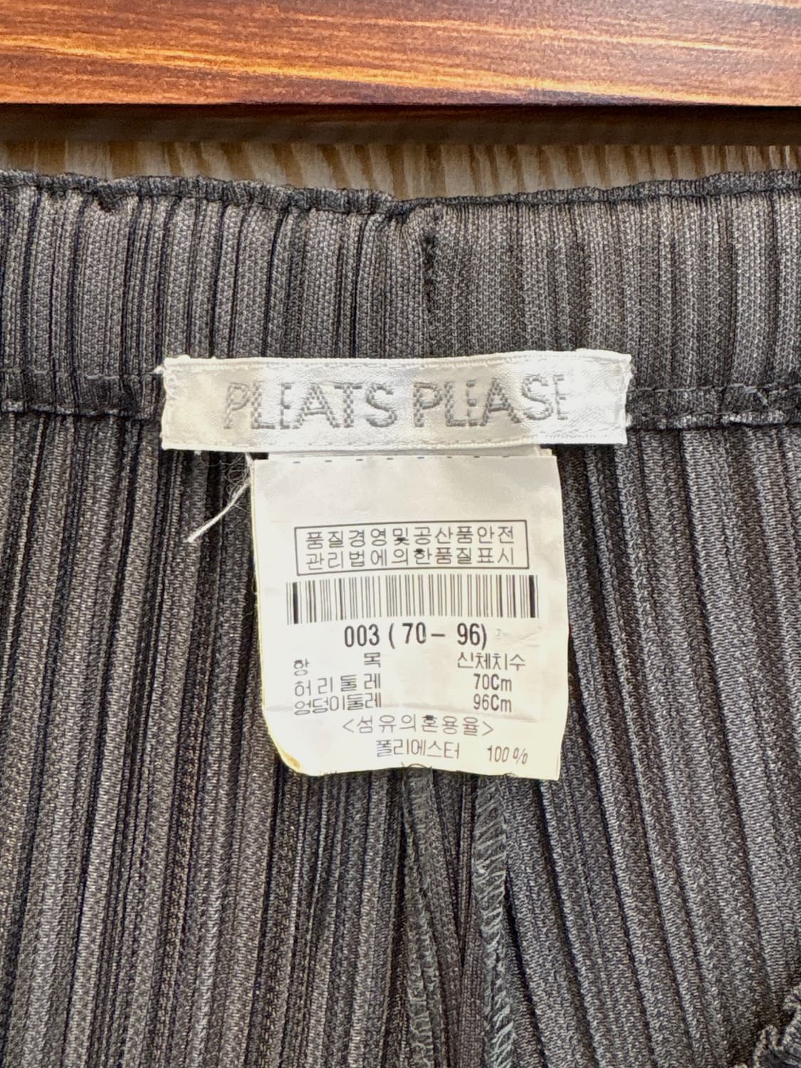 플리츠 플리즈 팬츠 상품이미지9