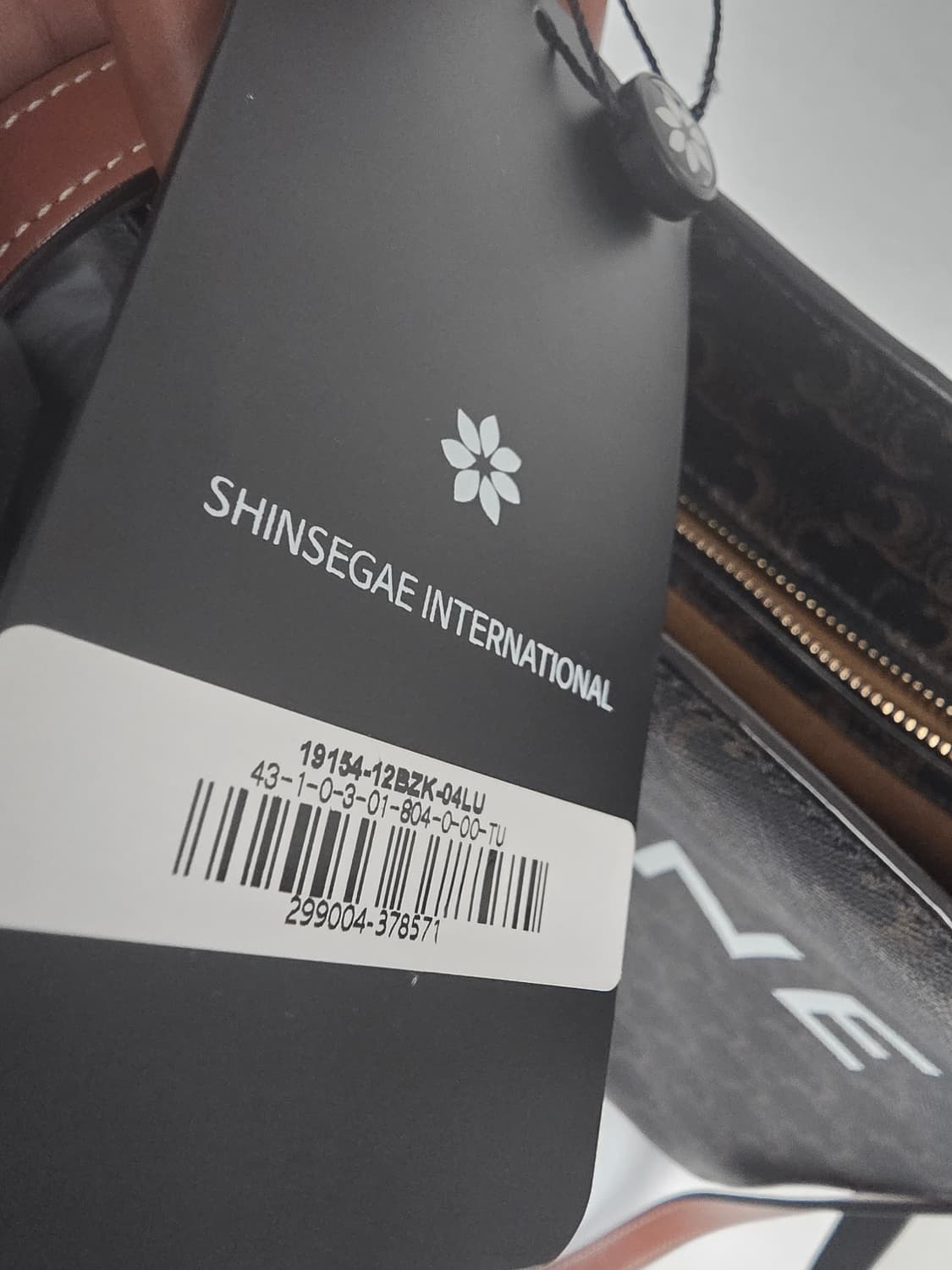 셀린느 트리오페 카바스 스몰백 상품이미지7