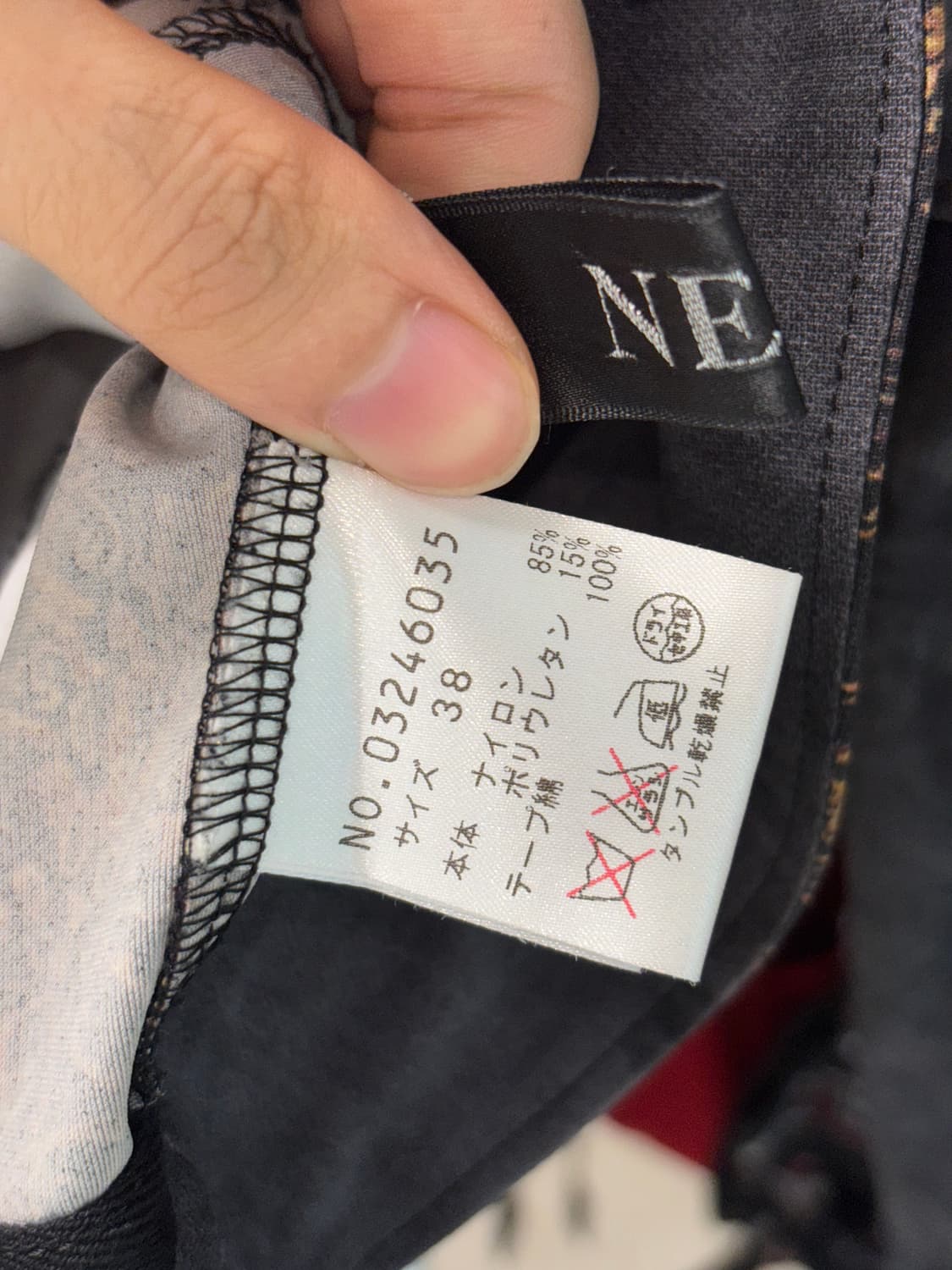 Nero 트롱프뢰유 크롭 자켓 상품이미지9