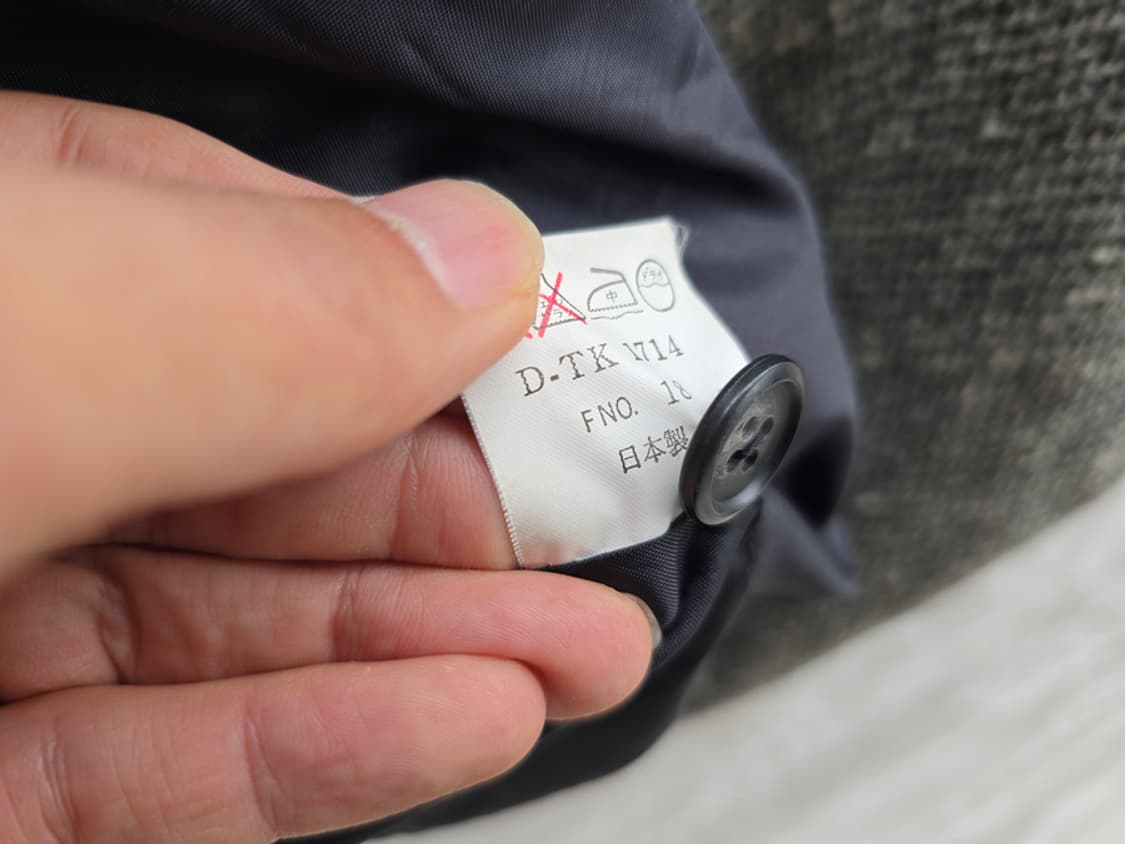 트위드 울 집업 자켓 (made in japan) 상품이미지8