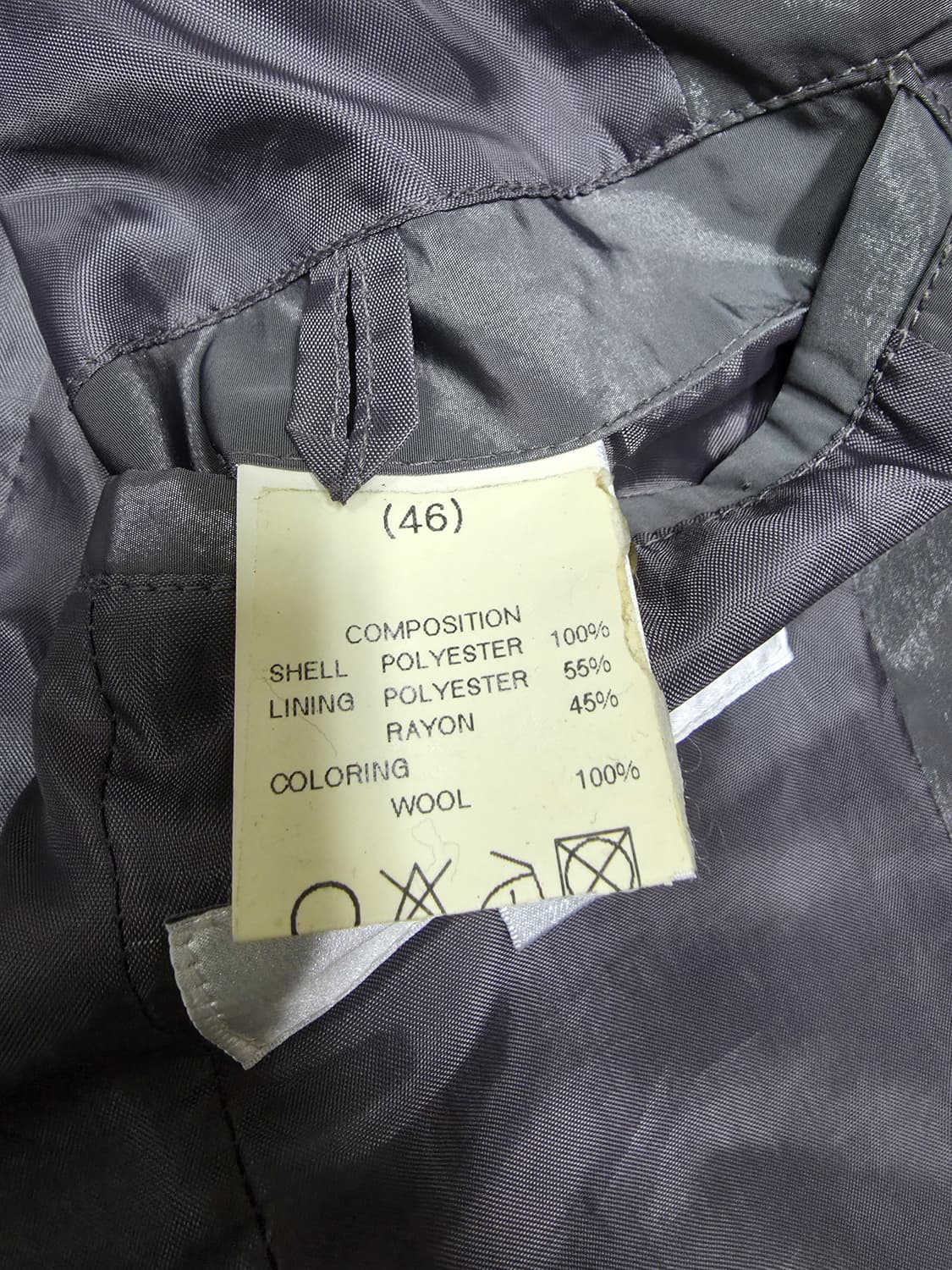 우영미 하이넥 글로시 집업자켓  상품이미지6