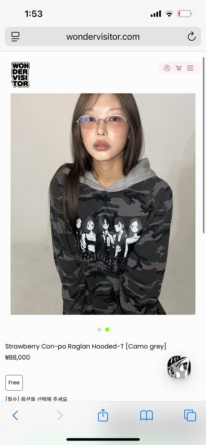 원더비지터 티셔츠 상품이미지2