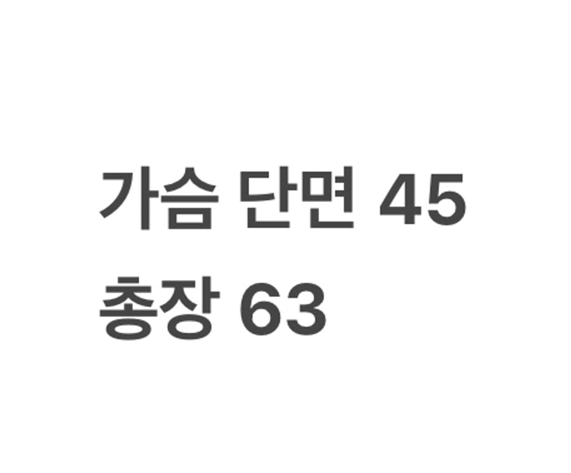[ 정품/M ] 제이린드버그 퀄팅 조끼 b16 상품이미지7