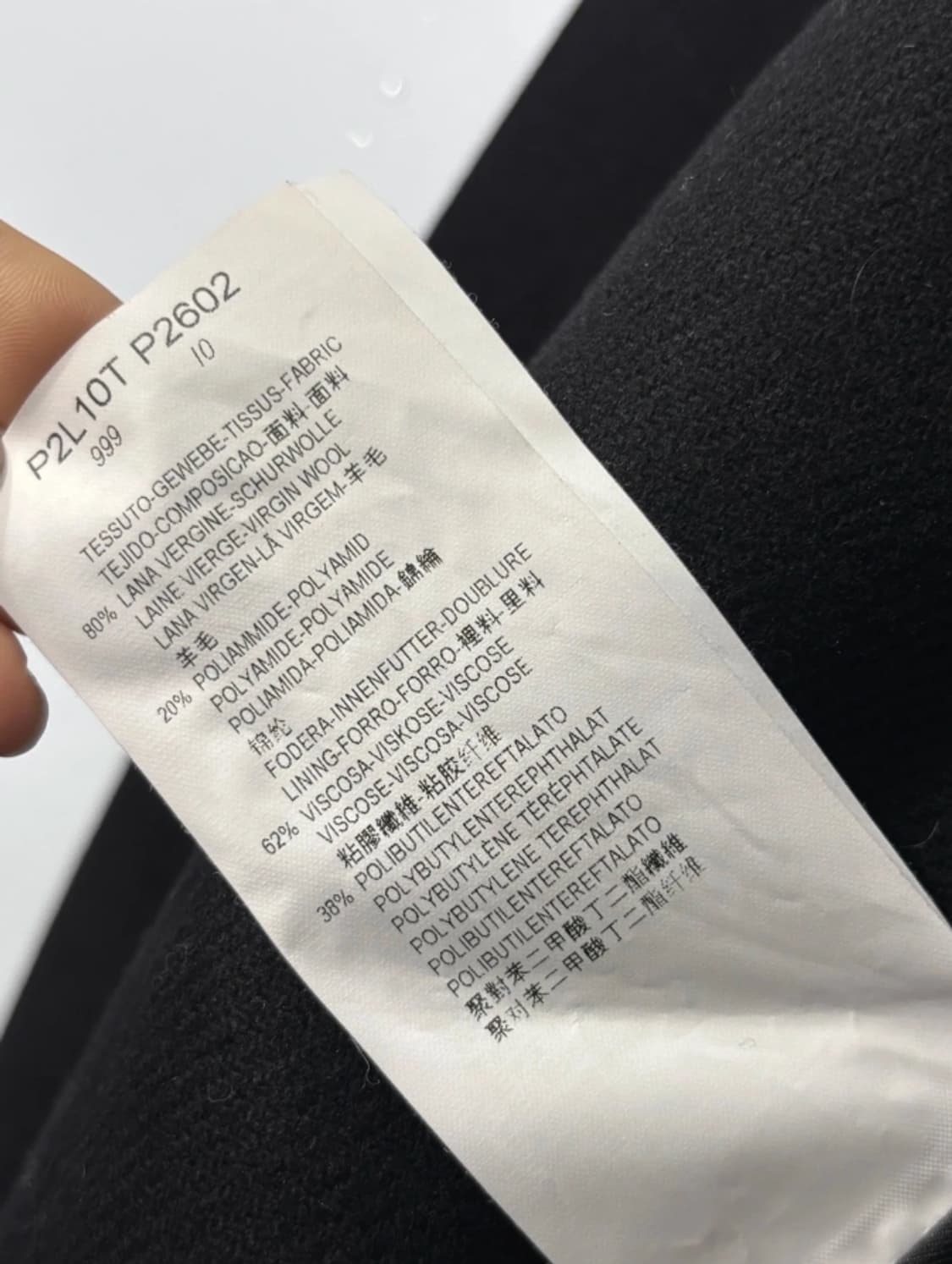 엠포리오 아르마니 블랙 더블 코트 ~66 상품이미지8