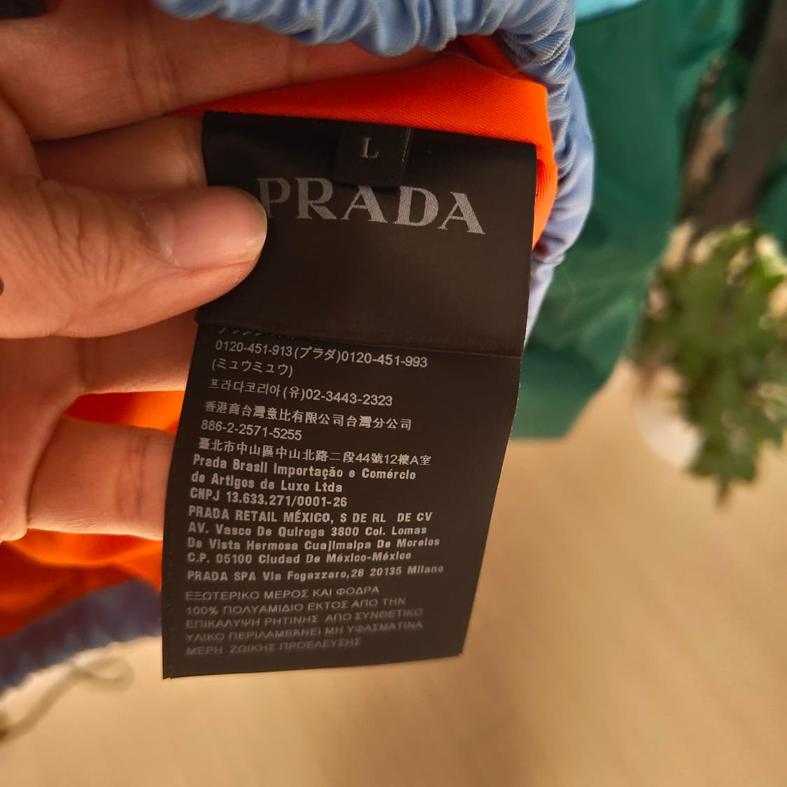 프라다 컬러블록 아노락 L
 상품이미지5