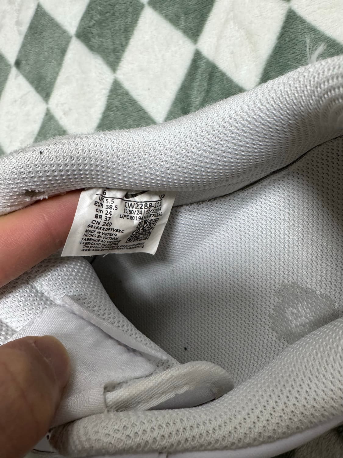 나이키 에어포스 올백 240 상품이미지5