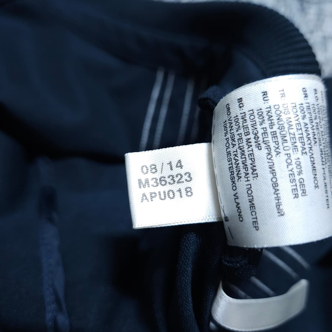 아디다스) L 남자 첼시 앤섬자켓 / 왕눈이샵 상품이미지10