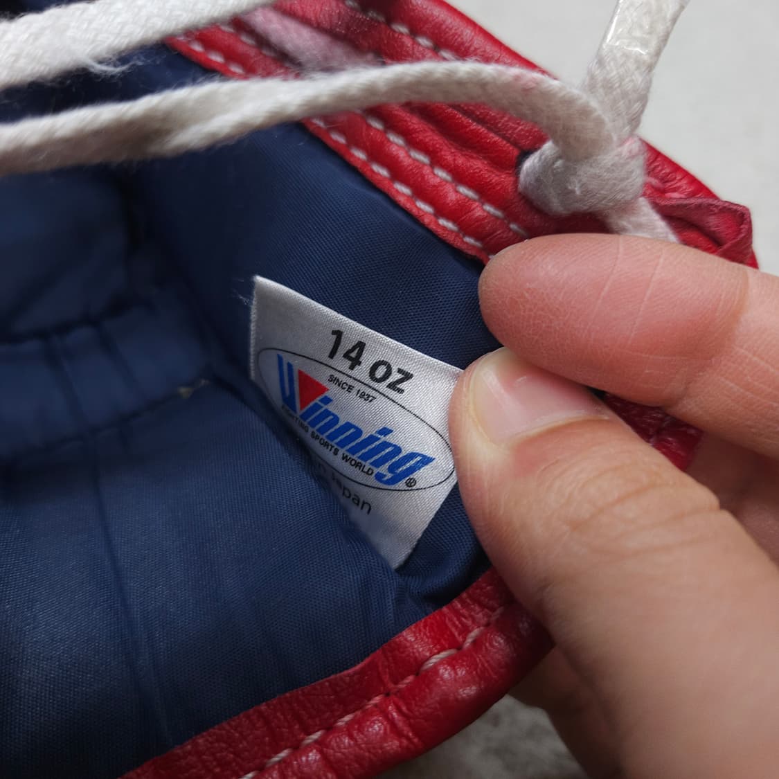 위닝 14온스 레이스 글러브 상품이미지8