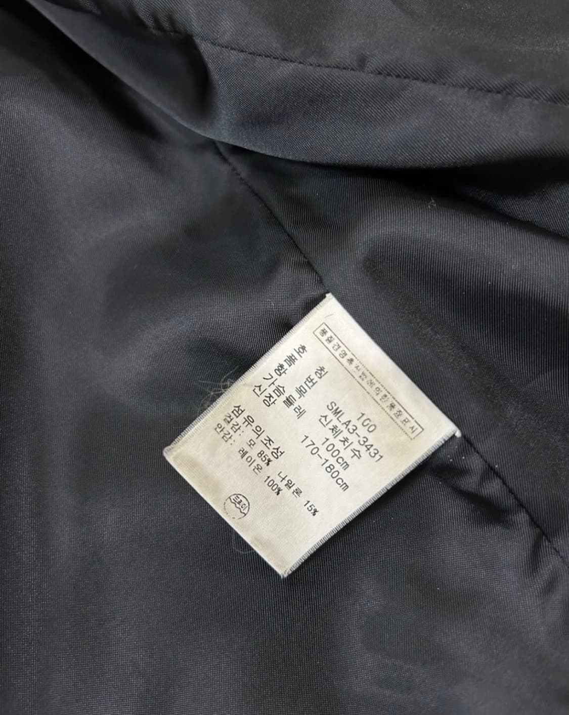 폴로 랄프로렌 해링턴 코트 상품이미지4