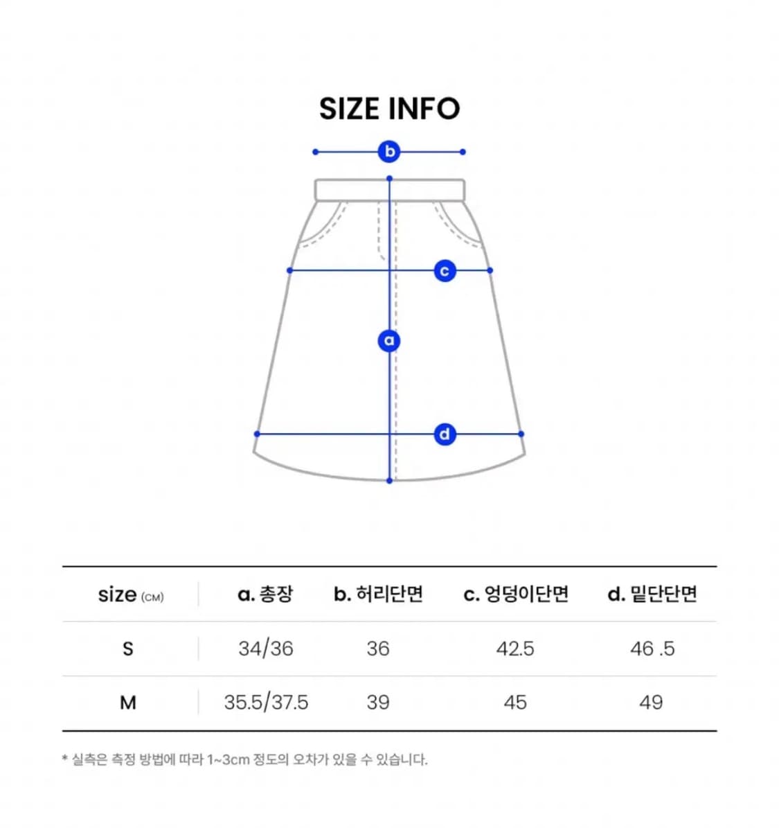 [오디너리 홀리데이X헬로키티] 플리츠 랩 스커트 그레이 S 상품이미지6